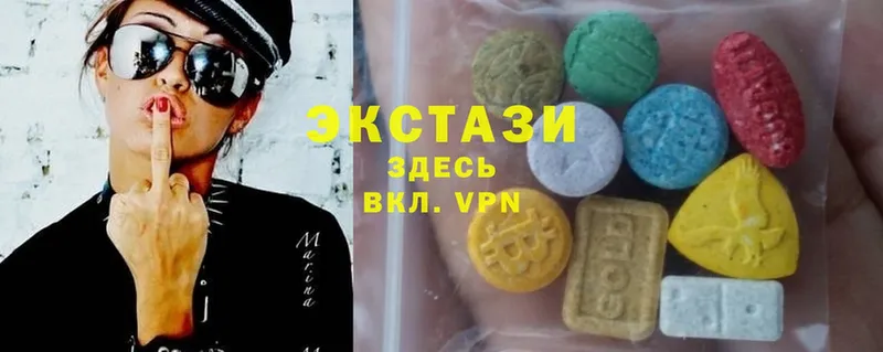 где купить наркотик  Шарыпово  Ecstasy 300 mg 